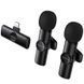 Петличный беспроводной микрофон Borofone BFK16A Winner dual-mic Type-C Black фото 5