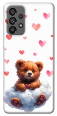 Чохол itsPrint Animals love 4 для Samsung Galaxy A73 5G