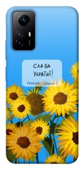Чехол itsPrint Слава Україні для Xiaomi Redmi Note 12S