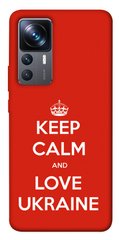 Чехол itsPrint Keep calm and love Ukraine для Xiaomi 12T / 12T Pro