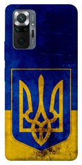 Чехол itsPrint Украинский герб для Xiaomi Redmi Note 10 Pro Max