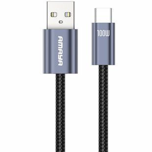 Дата кабель Amaya 61C USB to Type-C 100W (1m) Gray