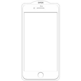 Защитное стекло SKLO 5D (тех.пак) для Apple iPhone 7 plus / 8 plus (5.5") Белый