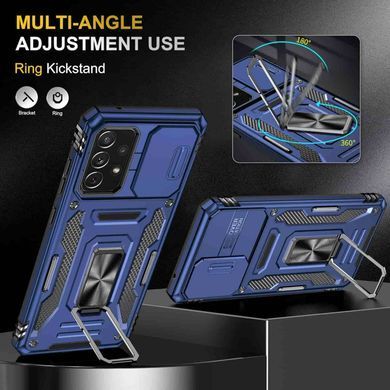 Ударостійкий чохол Camshield Army Ring для Samsung Galaxy A73 5G Синій / Navy