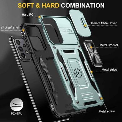 Ударопрочный чехол Camshield Army Ring для Samsung Galaxy A13 4G / A04s Зеленый / Light Green
