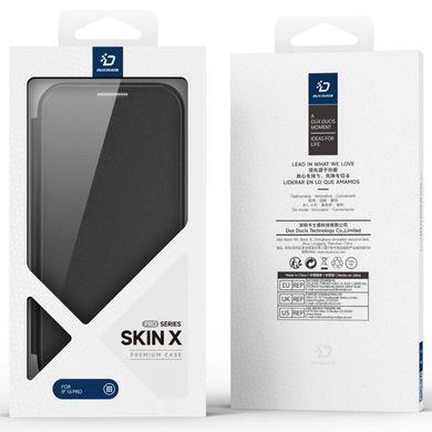 Чехол-книжка Dux Ducis Skin X Pro with Magnetic Fit для Apple iPhone 17 Pro Max (6.9") Black