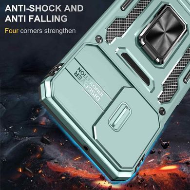 Ударопрочный чехол Camshield Army Ring для Samsung Galaxy A13 4G / A04s Зеленый / Light Green