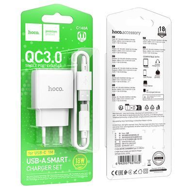 МЗП Hoco C140A Smart QC3.0 18W (1USB-A) + кабель USB to Type-C White