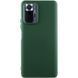 Чехол Silicone Cover Ummi Lakshmi (AA) для Xiaomi Redmi Note 10 Pro / 10 Pro Max Зеленый / Cyprus Green