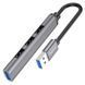 Переходник Hoco HB26 4in1 (USB to USB3.0+USB2.0*3) Metal gray фото 1