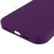 Чехол Silk Full Protective (AA) NO LOGO для Apple iPhone 16 Pro (6.3") Фиолетовый / Amethyst фото 5