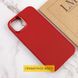 TPU чохол Bonbon Metal Style для Xiaomi Redmi 10C Червоний / Red фото 4