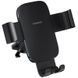 Автодержатель Baseus Metal Age 3 Gravity Car Mount (Air Outlet Version) (C40467600) Cluster Black фото 3