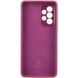 Чехол Silicone Cover Lakshmi Full Camera (AAA) для Samsung Galaxy A73 5G Бордовый / Plum фото 3