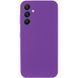 Чехол Silicone Cover Ummi Lakshmi Full Camera (AA) для Samsung Galaxy S25 Фиолетовый / Purple