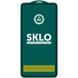 Защитное стекло SKLO 5D (тех.пак) для Apple iPhone 17 Pro (6.3") Черный фото 1