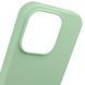 Чохол Silk Full Protective (AA) NO LOGO для Apple iPhone 14 Pro Max (6.7") Зелений / Pistachio фото 4