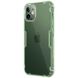 TPU чохол Nillkin Nature Series для Apple iPhone 12 mini (5.4") Темно-зелений (прозорий) фото 2