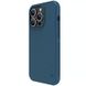 Чехол Nillkin Matte Magnetic Pro для Apple iPhone 15 Pro (6.1") Синий / Blue фото 2