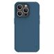 Чехол Nillkin Matte Magnetic Pro для Apple iPhone 15 Pro (6.1") Синий / Blue фото 1