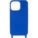 Чохол TPU two straps California для Apple iPhone 13 Pro Max (6.7") Синій / Iris фото 2