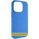 Чехол Silk (AA) NO LOGO with Magnetic Fit для Apple iPhone 17 Pro / 18 Pro (6.3") Голубой / Sky Blue