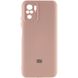 Чехол Silicone Cover My Color Full Camera (A) для Xiaomi Redmi Note 10 / Note 10s Розовый / Pink Sand фото 1