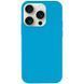 Чехол Silk Full Protective (AA) NO LOGO для Apple iPhone 15 Pro Max (6.7") Голубой / Blue