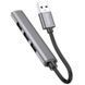 Переходник Hoco HB26 4in1 (USB to USB3.0+USB2.0*3) Metal gray фото 3