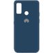 Чехол Silicone Cover My Color Full Protective (A) для Huawei P Smart (2020) Синий / Navy blue