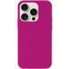 Чехол Silk Full Protective (AA) NO LOGO для Apple iPhone 14 Pro (6.1") Малиновый / Dragon Fruit