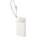 Портативний ЗП Power Bank Baseus EnerFill FC11 PD22.5W with cable 10000 mAh (E0027R) Biege фото 2