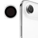 Защитное стекло Metal Classic на камеру (в упак.) для Apple iPhone 17 Air (6.5") Серебряный / Silver фото 4