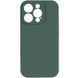 Чехол Silk Full Camera Protective (AA) NO LOGO для Apple iPhone 16 Pro (6.3") Зеленый / Pine green фото 2