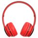 Накладні бездротові навушники BOROFONE BO4 Червоний фото 1
