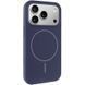 Чехол Silk Full Protective (AA) NO LOGO with Magnetic Fit для Apple iPhone 17 Pro Max / 18 Pro Max Темно-синий / Midnight blue