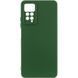 Чехол TPU GETMAN Liquid Silk Full Camera для Xiaomi Redmi Note 11 Pro 4G/5G / 12 Pro 4G Зеленый / Dark green фото 1