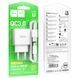 МЗП Hoco C140A Smart QC3.0 18W (1USB-A) + кабель USB to Type-C White фото 4