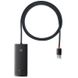 Перехідник HUB Baseus Lite Series 4-Port USB-A HUB Adapter (USB-A to USB 3.0*4) 25cm (WKQX) Чорний