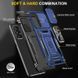 Ударостійкий чохол Camshield Army Ring для Samsung Galaxy A73 5G Синій / Navy фото 4