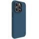 Чохол Nillkin Matte Magnetic Pro для Apple iPhone 15 Pro (6.1") Синій / Blue фото 3