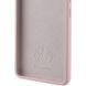 Чохол Silicone Cover Lakshmi (AAA) для Samsung Galaxy S22 Ultra Рожевий / Pink Sand фото 2