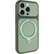 Чехол Ummi Full Camera with MagSafe HQ Ring для Apple iPhone 13 Pro (6.1") Green фото 2