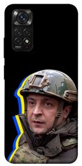 Чехол itsPrint Верховний Головнокомандувач України для Xiaomi Redmi Note 11 (Global) / Note 11S
