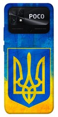 Чохол itsPrint Символика Украины для Xiaomi Poco C40