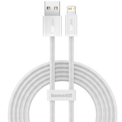 Дата кабель Baseus Dynamic Series USB to Lightning 2.4A (1m) (CALD000402) White