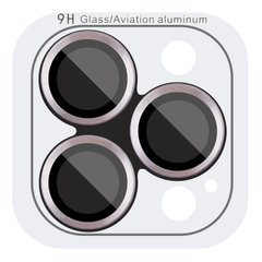 Защитное стекло Metal Classic на камеру (в упак.) для Apple iPhone 15 Pro (6.1") / 15 Pro Max (6.7") Светло-Серый / Light Gray