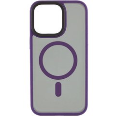 TPU+PC чохол Metal Buttons with MagSafe для Apple iPhone 15 Pro Max (6.7") Темно-Фіолетовий