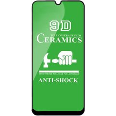 Захисна плівка Ceramics 9D (без упак.) для Samsung Galaxy A42 5G Чорний