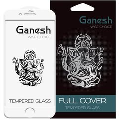 Защитное стекло Ganesh (Full Cover) для Apple iPhone 7 plus / 8 plus (5.5") Белый